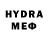 МЕТАДОН methadone rubygummy