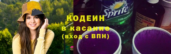 дмт Армянск