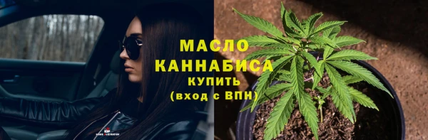 кокаин колумбия Арсеньев