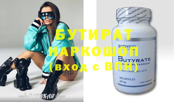 твердый Балабаново