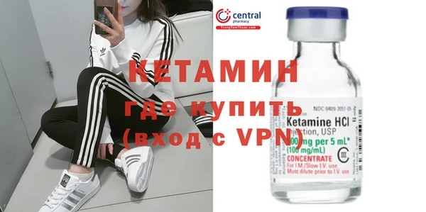 дмт Армянск
