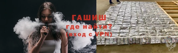 дмт Армянск