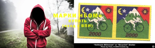 твердый Балабаново