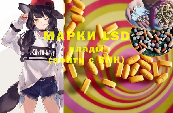дмт Армянск