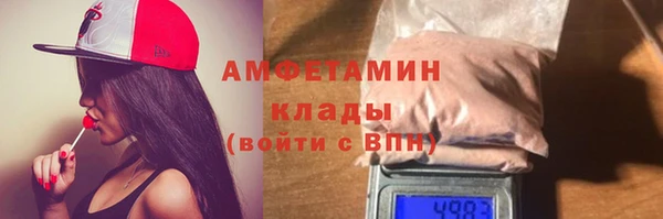 твердый Балабаново