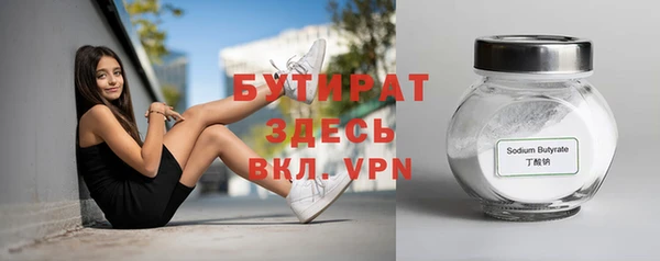кокаин колумбия Арсеньев