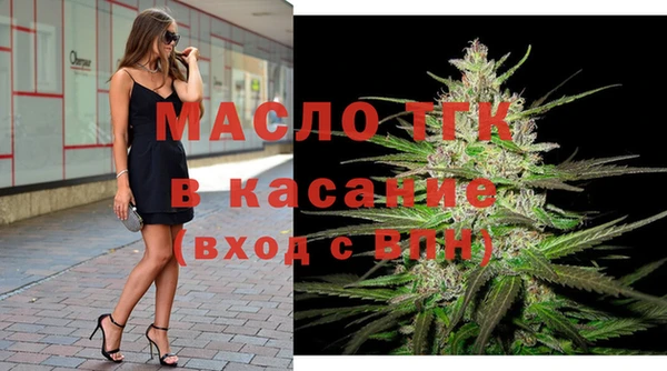 ALPHA PVP Баксан