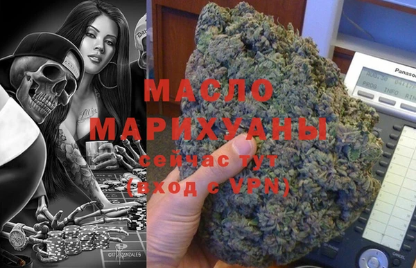 твердый Балабаново