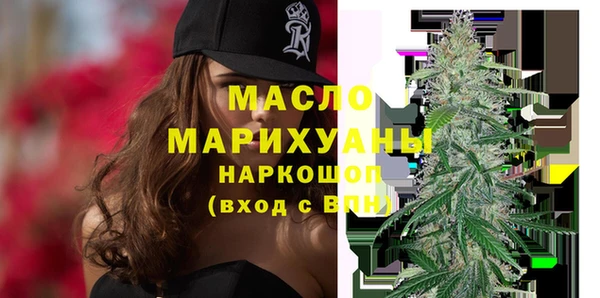 твердый Балабаново