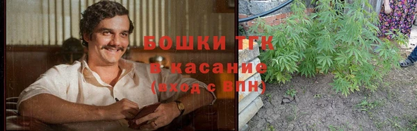 скорость mdpv Балахна
