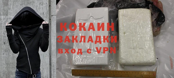 скорость mdpv Балахна