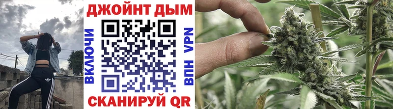 Бошки марихуана гибрид  Купить закладки  Буинск 